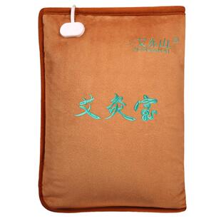 艾东山电加热草本艾灸包艾宝艾芯热敷包艾盐家用海盐袋腰腹艾草包