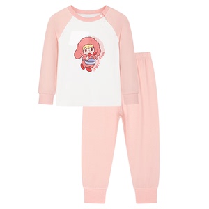 ibaby×outlast太空舱恒温防出汗儿童睡衣男女孩中大童家居服套装