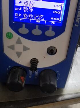 诺信EFD Ultimus I点胶控制器