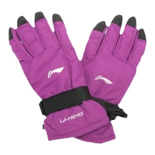 正品李宁 冬季 户外运动系列 女子 运动保暖不透风手套 ASGJ022