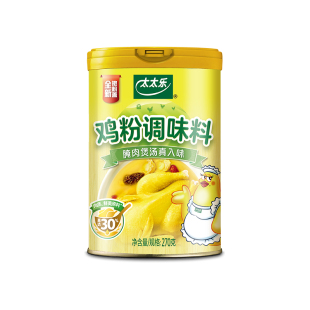 太太乐270g罐装鸡粉三鲜替代鸡精官方旗舰店提鲜味精调味料家用40
