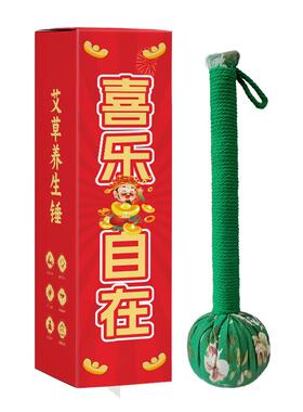 艾草按摩锤打工人专属“好搭子”