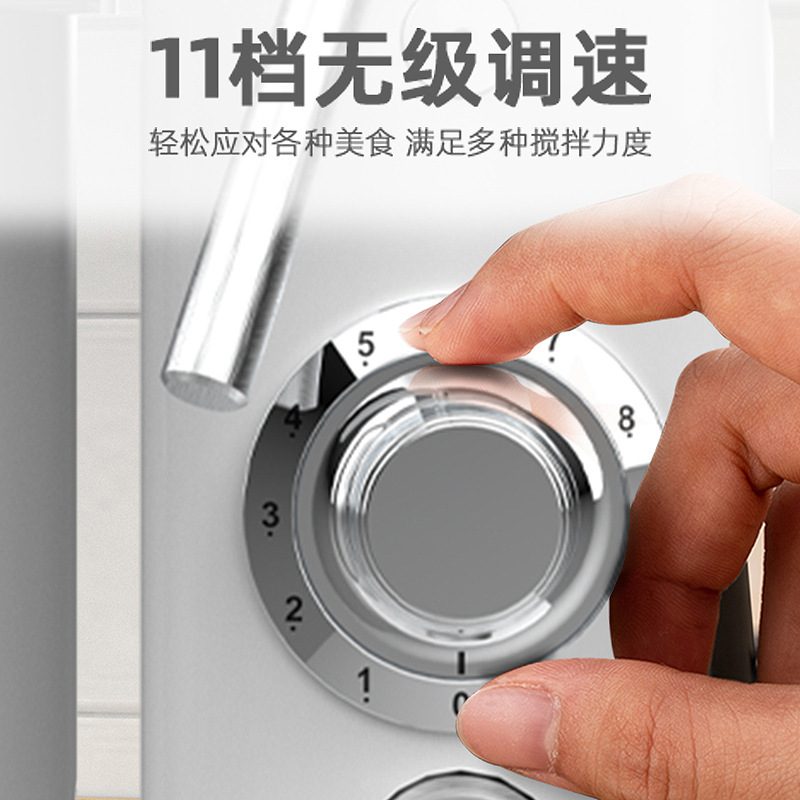 乐创7升鲜奶机烘焙搅拌机商用和面机小型家用厨师机打蛋器奶油机