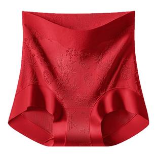 美宅本命年红色内裤女高腰收腹大码无痕2026马年新款收小肚子礼盒