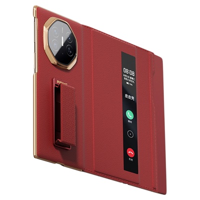 适用于华为MateXT三折叠手机壳