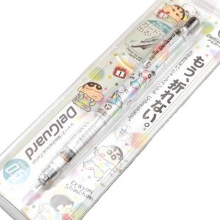 日本ZEBRA/斑马牌自动铅笔迪士尼史努比宝可梦蜡笔小新限定不断芯