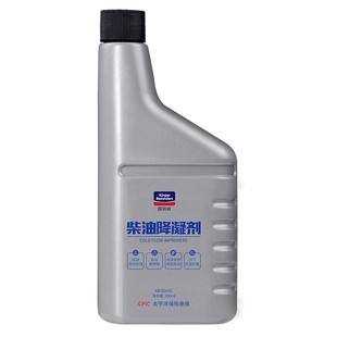 固特威柴油降凝剂货车防冻防凝剂防冻剂冬季车用柴油添加剂抗凝剂