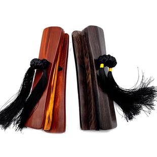 鼓书板京韵大鼓乐亭大鼓全套紫黑檀德云社同款鼓大鼓书板说书乐器