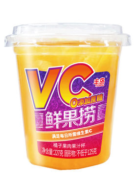 丰岛果汁桔子水果罐头礼盒装送礼