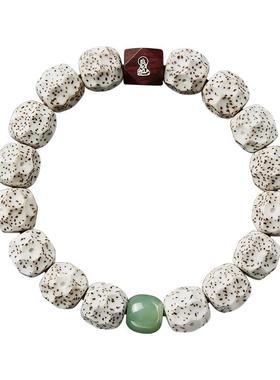 星月菩提手串女单圈顺白盘玩手链