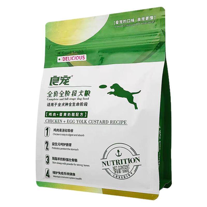 良宠狗粮500g鸡肉蛋黄奶糕全狗全价膨化粮