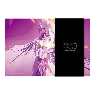 【米哈游/崩坏3】动画短片CG明信片套装因你而在的故事 miHoYo