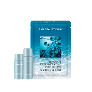 【体验装】FAN BEAUTY DIARY护肤系列小美盒
