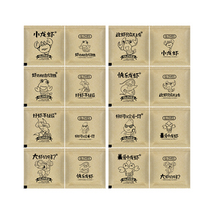 一次性手套食品级pe牛皮纸独立小包商用炸鸡龙虾餐饮外卖专用