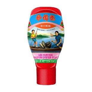 李锦记旧庄蚝油500g挤挤装 添加防腐剂甄选鲜蚝慢煮10h 上等提鲜