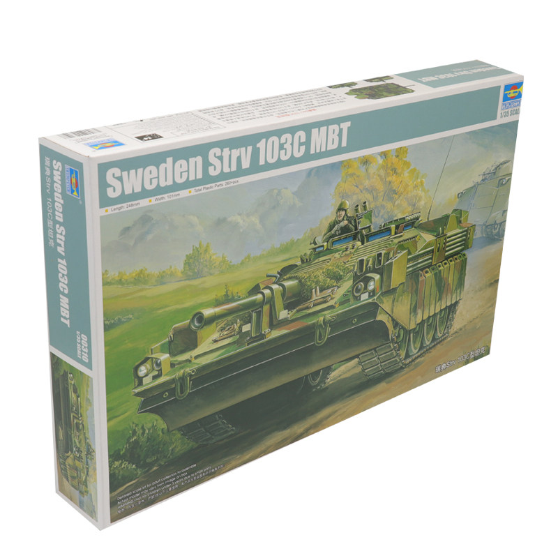 恒辉模型 小号手 00310 1/35 瑞典 Strv103C 坦克 拼装模型