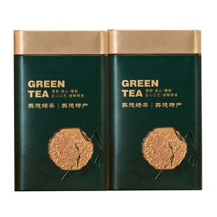 明前高山英德绿茶明前春茶浓香型罐装500克广东云雾炒青新茶