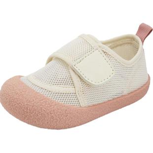 TOPSTAR儿童鞋儿童板鞋透气软底中童休闲鞋男女童鞋子