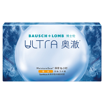 [联系客服]博士伦奥澈近视散光隐形眼镜月抛定制3片[7天内发货]