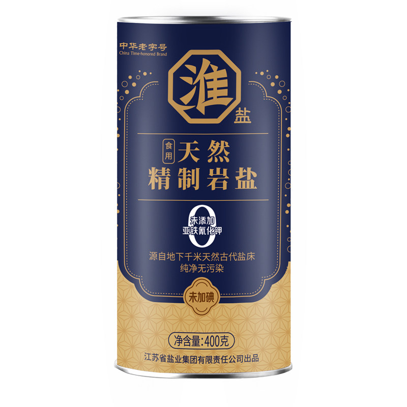 淮盐天然优级精制岩盐无碘家用盐