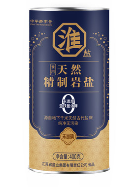 淮盐天然优级精制岩盐无碘家用盐