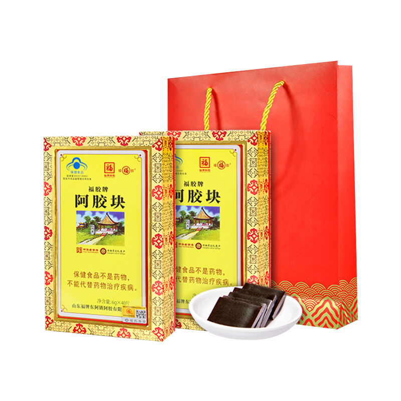 福牌山东阿胶块正品阿胶片礼盒