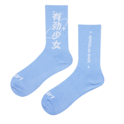 撕裂组织有劲少女原创中筒潮袜