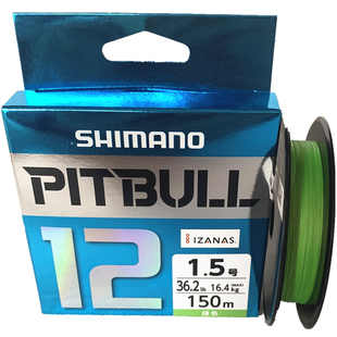 Shimano禧玛诺22新款PITBULL 8+ 12编远投PE线 路亚线 钓鱼线日本