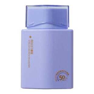 【百亿补贴专享】颐莲轻盈倍护防晒霜敏感肌面部保湿舒缓清爽