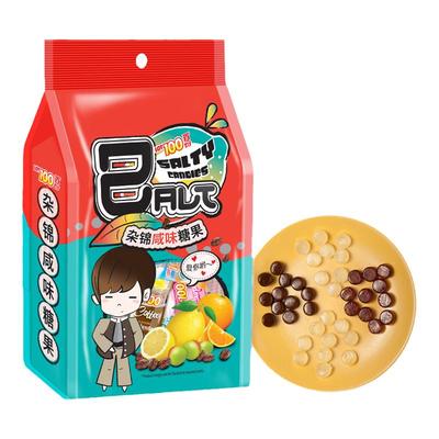 lot100一百份马来西亚咸味硬糖