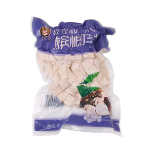 正宗广西槟榔芋头块新鲜削皮槟榔芋冷冻速冻芋头泥火锅店原材料