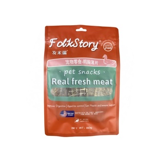 发米瑞肉干狗零食鸡肉薄片鸭肉片冻干软鸡肉丝鸡肉饶薯条鸡胸肉条