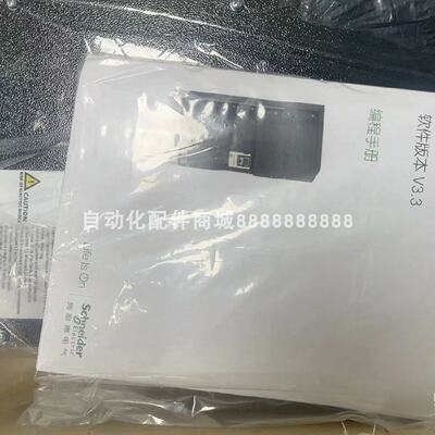 议价ATV71HD37N4Z ATV930D37N4 议价施耐德触变频器库存现货质保