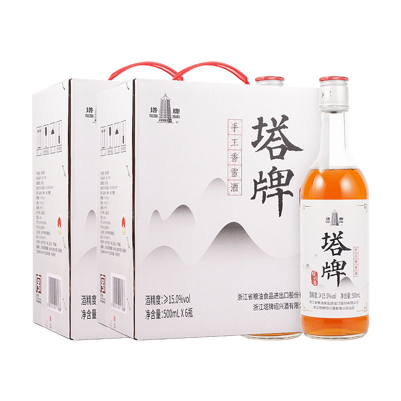 塔牌黄酒手工香雪酒500ml*6*2箱