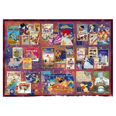 迪士尼黄金时代13500片益智拼图