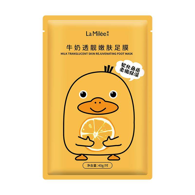 果酸嫩白滋养补水去死皮老茧脚膜