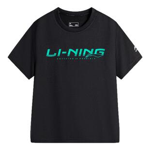李宁男童短袖t恤2025夏季新款儿童速干衣青少年凉爽排湿运动半袖