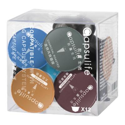 新品Capsulife胶囊奶茶