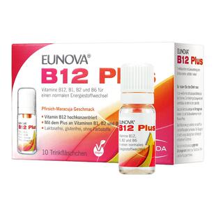 【自营】Stada史达德维生素b12甲钴胺vb族中老年营养神经保健品