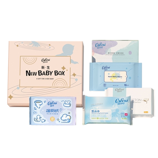 【天猫U先限量抢】可心柔新生儿成长礼盒5款产品云柔巾洗脸巾等