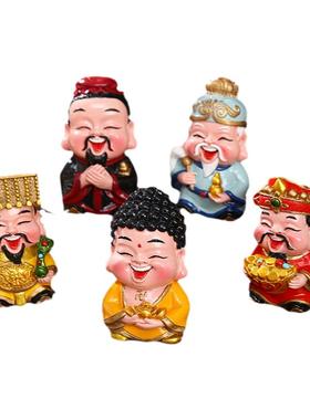 创意Q版神仙圣尊财神爷摆件茶桌玄关酒柜装饰品店铺开业乔迁礼品
