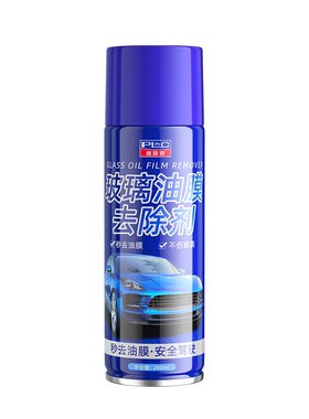 普路驰玻璃油膜去除剂防雨驱水