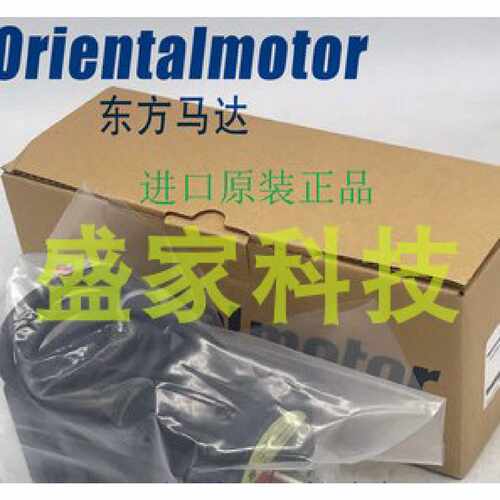 议价原装东方马达AXBM5120-GFH AXUM540-GN AXUM425-GN 5GN30K询