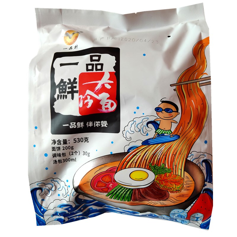 一品升小麦冷面东北冷面包邮