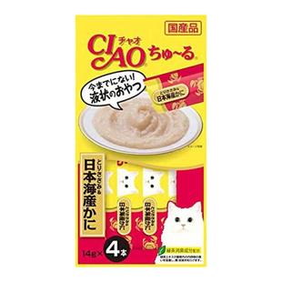 晴空家日本进口伊纳宝啾噜ciao猫条营养补水幼成猫零食喂药湿粮包