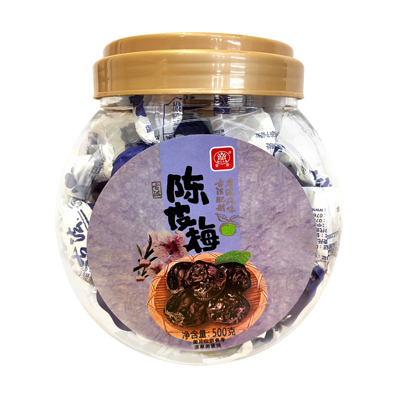【3味可选】萱萱古法蜜饯梅500g