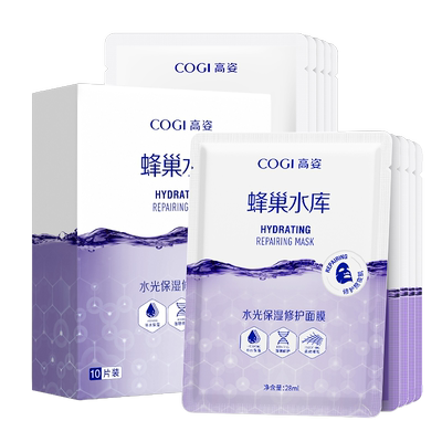 [痞幼同款]高姿蜂巢水库面膜女PDRN修护舒缓泛红深补水保湿焕亮