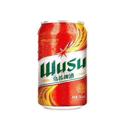 【乌苏啤酒】红乌苏330ml*6罐易拉罐装高度啤酒新疆原浆大麦整箱