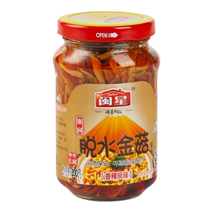 闽星香辣金针菇200g*3瓶开胃下饭菜凉拌下酒菜即食香辣嫩滑小吃