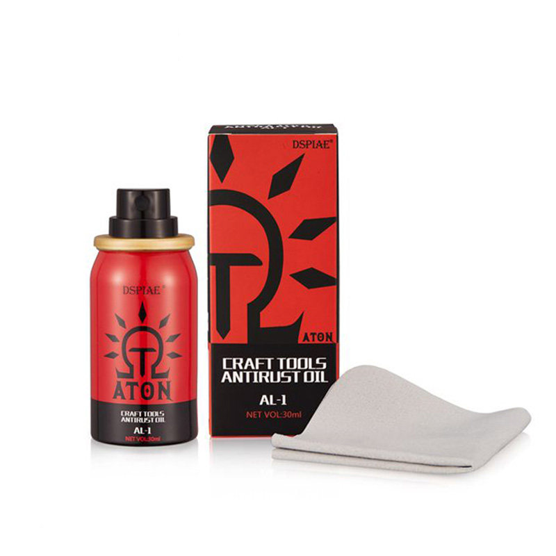 恒辉模型 DSPIAE迪斯派 AL-1 剪钳笔刀工具保养套装 防锈油30ml